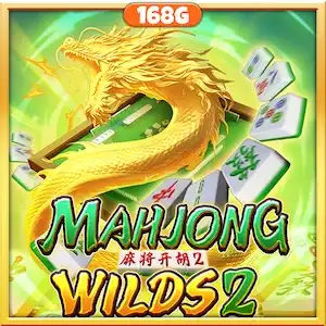 Mahjong Wild 2