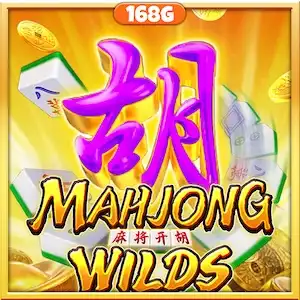 Mahjong Wilds